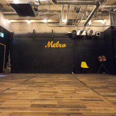 【studio METRO】ダンススクール・レンタルスタジオ