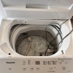 配送無料 冷蔵庫洗濯機セット 一人暮らし学生さん向け パナソニック 