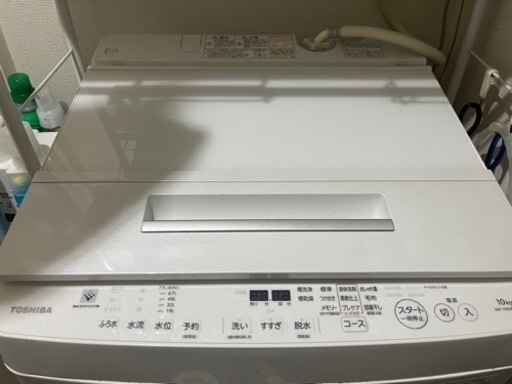 【3/16引き取り可能な方！】TOSHIBA 洗濯機　ZABOON 10kg AW-10SD8