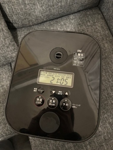 【ジャンク品】象印炊飯器　スタン　STAN5.5合