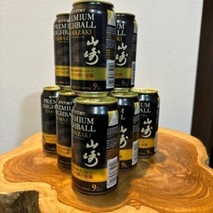 山崎　ハイボール缶
