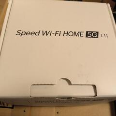 ほぼ新品 Speed WIFI 5G L11ホームルーター
