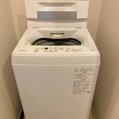 東芝 洗濯機(生活家電)の中古が安い！激安で譲ります・無料であげます 