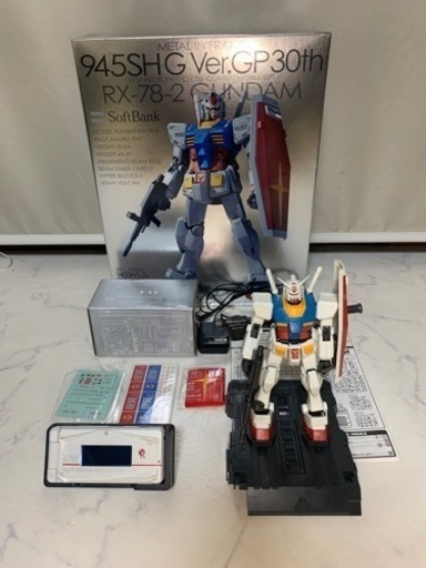 再度値下げ　ソフトバンク　945SHG   Ver.GP30th   RX-78-2   GUNDAM   現状品