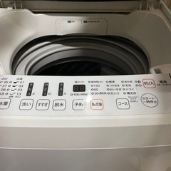 決まりました⭐︎家電 生活家電 洗濯機