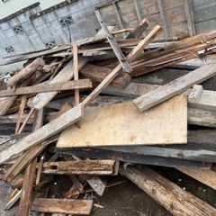 材木廃材木材建材あげます！薪ストーブに、リフォームに、DI…