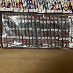 彼岸島　本/CD/DVD マンガ、コミック、アニメ