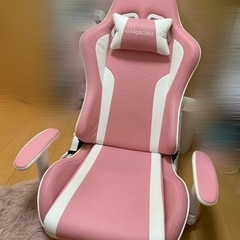 【美品】ゲーミングチェア座椅子