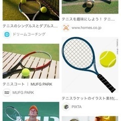 テニスしたい🎾