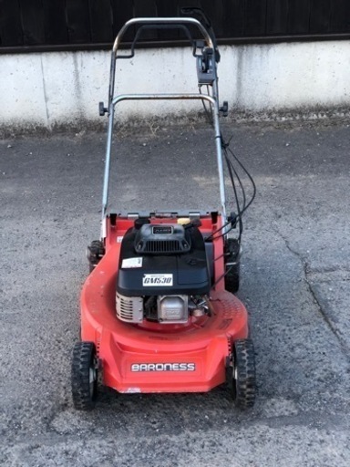 KIORITZ バロネス 自走ロータリーモア GM530芝刈機 常総市から引き取り限定