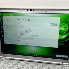LTEモデル・お買い得＞ 0317 軽量 Panasonic レッツノート CF-SV7 8GB 