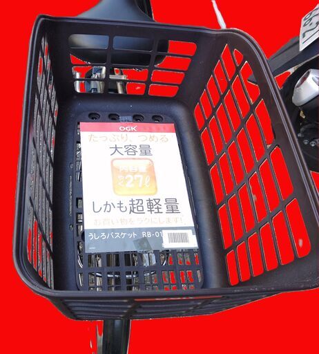 ｃ69土日もお子様と土足のまま、いろいろなタイプのご試乗が可能です。  　電動自転車・リサイクル専門店　　ご試乗をしてから、ご購入できます。  ️２０インチ、チャイルドシート、３人乗り、２人乗り、１人乗り、電動アシスト自転車  安心の無料保証；点検サービス付きバカ良心的な中古電動自転車屋です。  バカ良心的な電動自転車屋です。ブリヂストン、ヤマハ共同生産モデル。  バッテリーは、新品の９０％以上の性能を保持してコンディション良好です。  １回の充電で３０ｋｍ程度