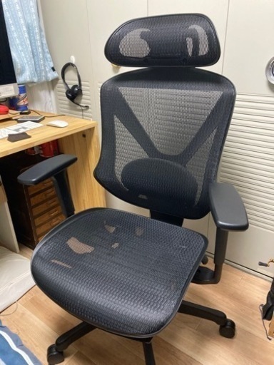 ゲームオフィスチェア3Dアームフットレスト