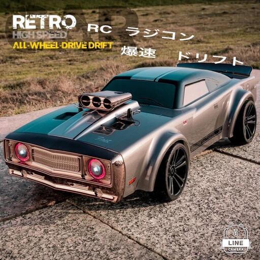 新品未使用品 ラジコン RC 爆速 マシン ドリフト