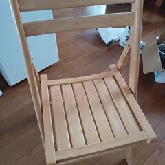 椅子 木製 折り畳み 【17日まで】