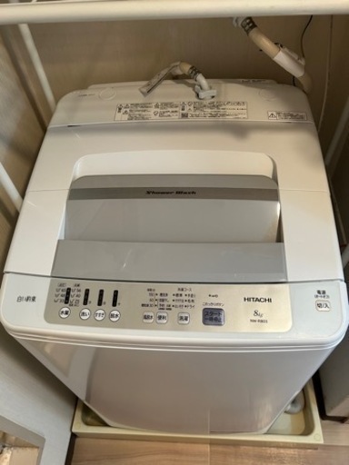 日立全自動電動洗濯機　NW-R803（W）　ピュアホワイト