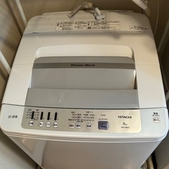 日立全自動電動洗濯機　NW-R803（W）　ピュアホワイト