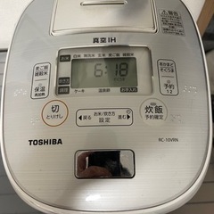 TOSHIBA製　炊飯器