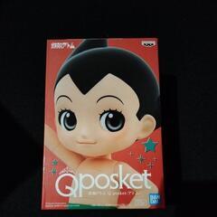 【未使用品】フィギュア　鉄腕アトム　Aタイプ qposket