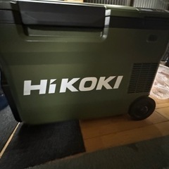 取り引き中HiKOKIの冷温機　　　　　