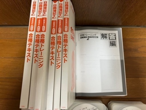 TAC 日商簿記2級・3級 通信講座 DVD・テキスト - その他