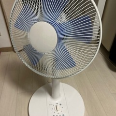 扇風機　もらってください