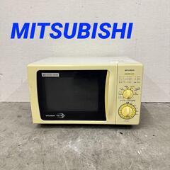  16220  MITSUBISHI ターンテーブル電子レンジ ...