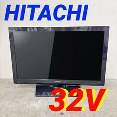  16230  HITACHI 液晶テレビ　  32V ◆大阪市...