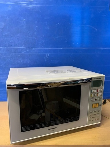 ♦️Panasonicオーブンレンジ 【2014年製 】NE-C236-W