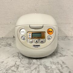  16283  ZOJIRUSHI マイコン炊飯器  5合 ◆大阪市内・東大阪市他 5,000円以上ご購入で無料配達いたします！◆ ※京都・高槻・枚方方面◆神戸・西宮・尼崎方面◆奈良方面、大阪南部方面　それぞれ条件付き無料配送あり！            