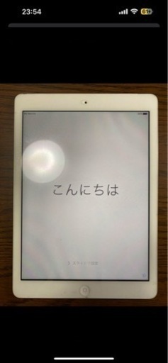 iPad iPad Air