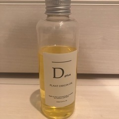 D plus ヘアオイル