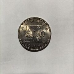 内閣制度百年記念硬貨500円