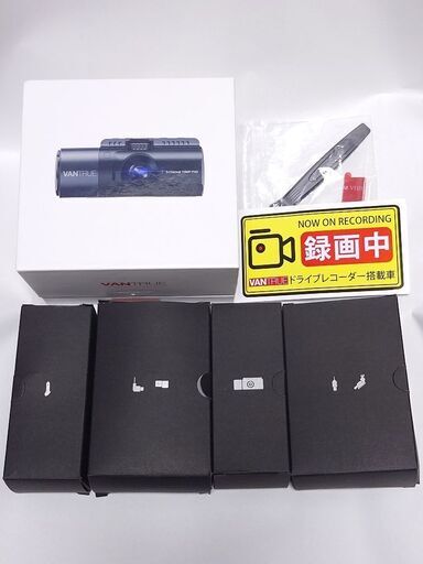 VANTRUE N4 （ヴァントゥルー）美品 駐車監視ケーブル＋GPSマウント 