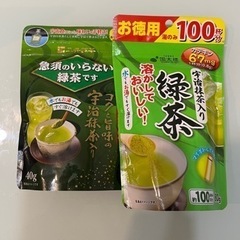 （取り引き中）緑茶　粉末