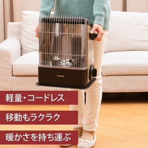 カセットガスストーブ ハイパワータイプ デカ暖 イワタニの公式 