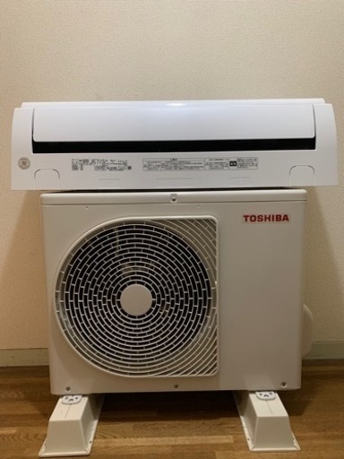 超お買得⑤‼️2021年❗️6畳用❗️取付込❗️TOSHIBAエアコン