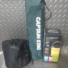 ★【人気鹿番長セット】ソロキャンプ入門セット　ゆるキャン△