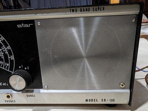 Bluetooth付スターSR-100 レトロ真空管ラジオ Bluetooth付スターSR-100 レトロ真空管ラジオ