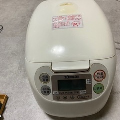 家電 キッチン家電 炊飯器