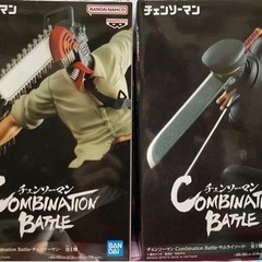 【未開封】【コンプセット】combination battle ...