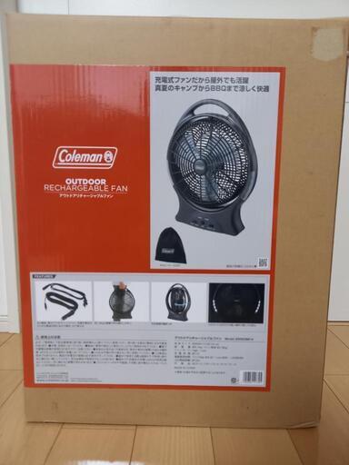 【新品未使用】コールマン アウトドアリチャージブルファン　扇風機