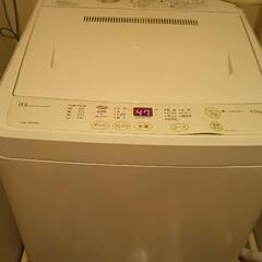 サンヨー 4.5kg 全自動洗濯機 2011年製