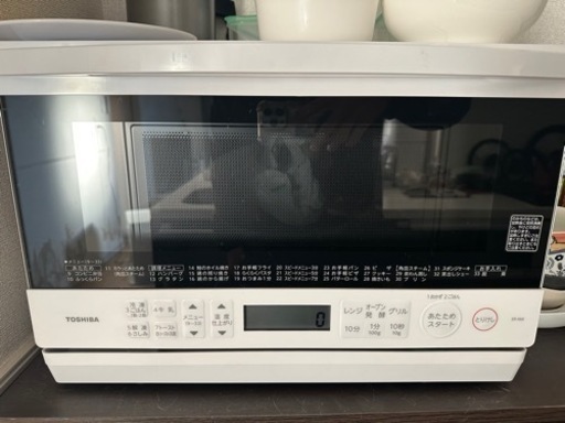 家電 キッチン家電 オーブンレンジ