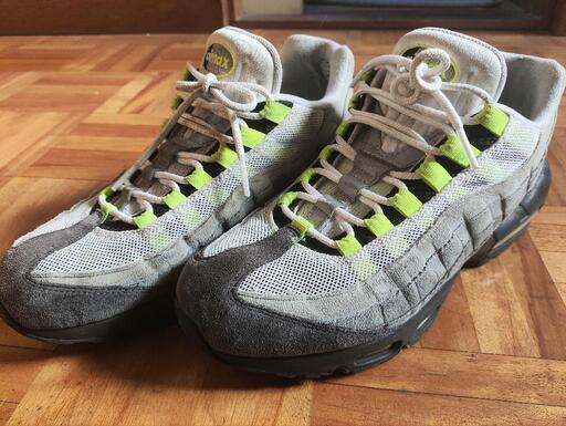 airmax95 イエローグラデOG 27cm