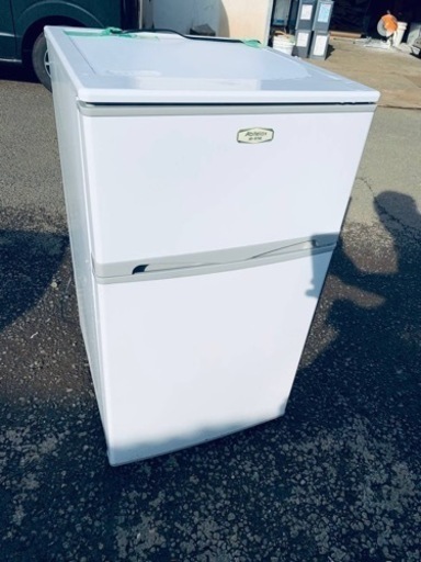 ⭐️アビテラックスノンフロン電気冷蔵庫 AR-975E アビテラックス