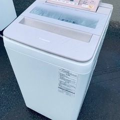 ⭐️Panasonic電気洗濯機⭐️ ⭐️NA-FA70H5⭐️