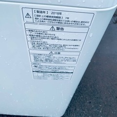 ⭐️Panasonic電気洗濯機⭐️ ⭐️NA-FA70H5⭐️