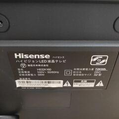 裏録可32型液晶TV(HS32K160)+HDDレコーダー(DMR-E330H)