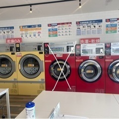 ◆AQUA◆ランドリー機械１式◆即OPEN可能!!◆ ◇AQUA◇コインランドリー機械1式◇即OPEN可能!!◇